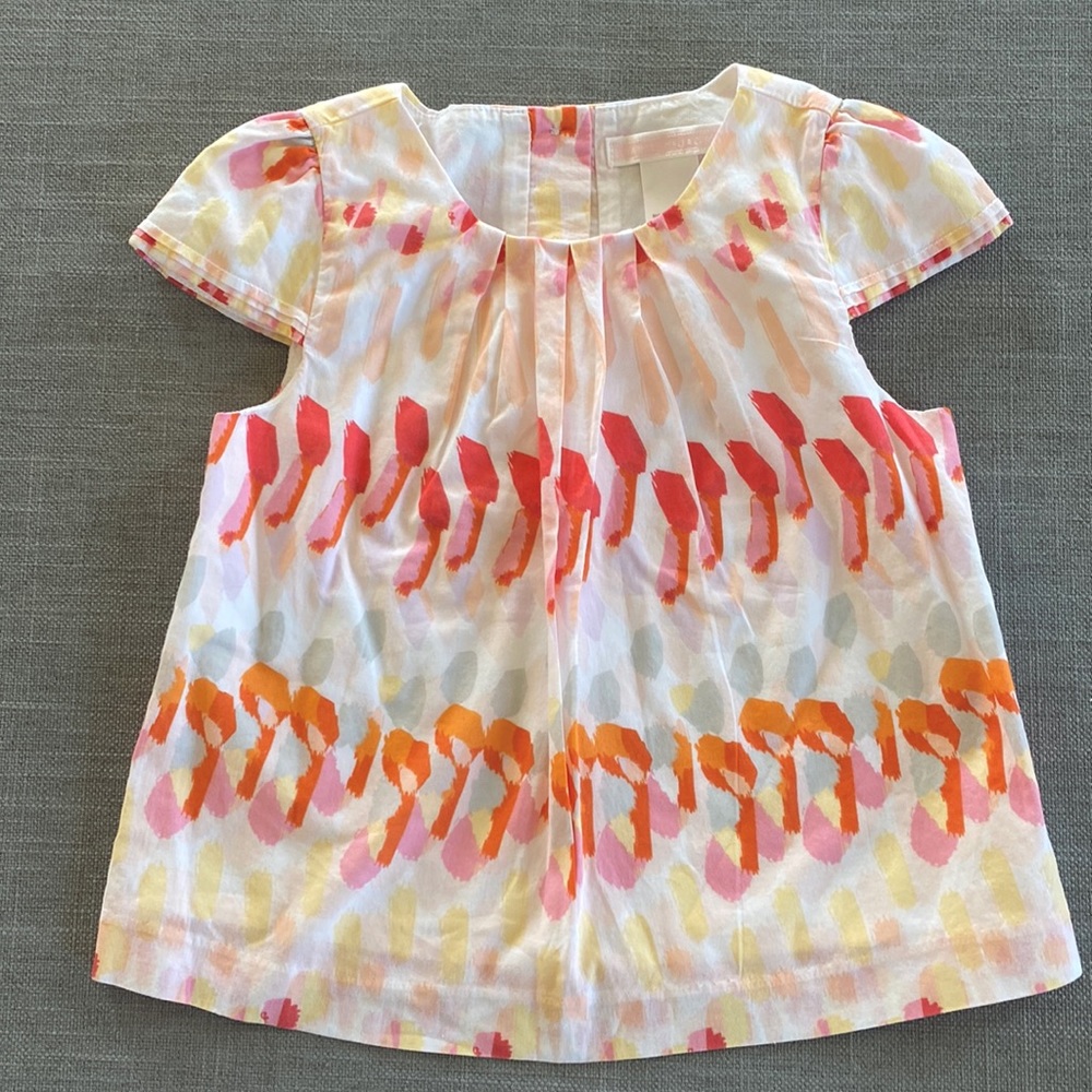 Little girls Janie and Jack Brushstroke Top